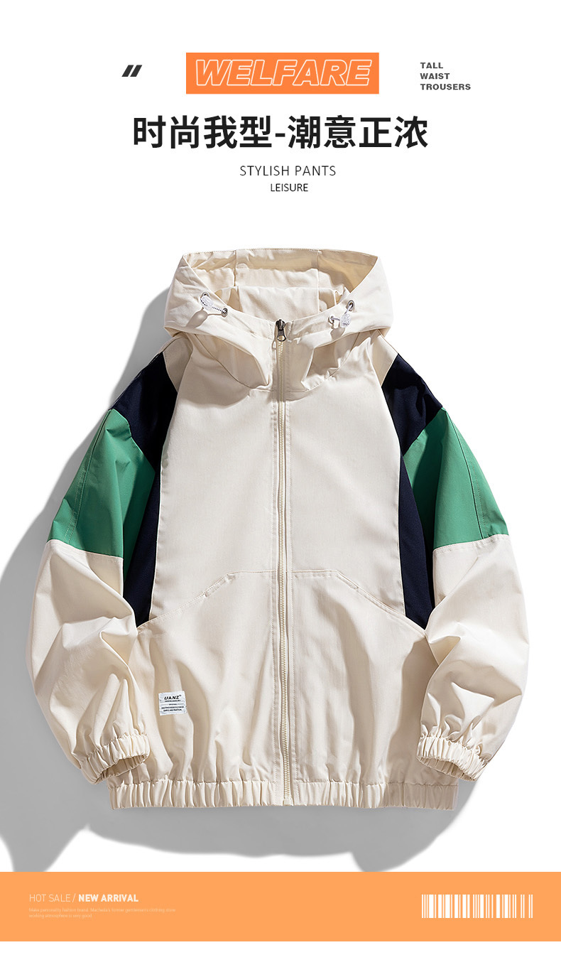 19608632525124.jpg?x-oss-process=image/format,png