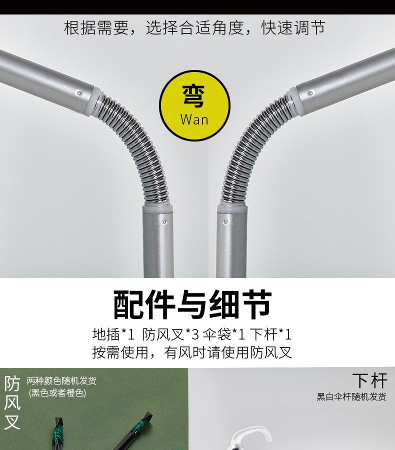 18ba8a83-de1c-4515-ac70-2ee03b3cf180.jpg