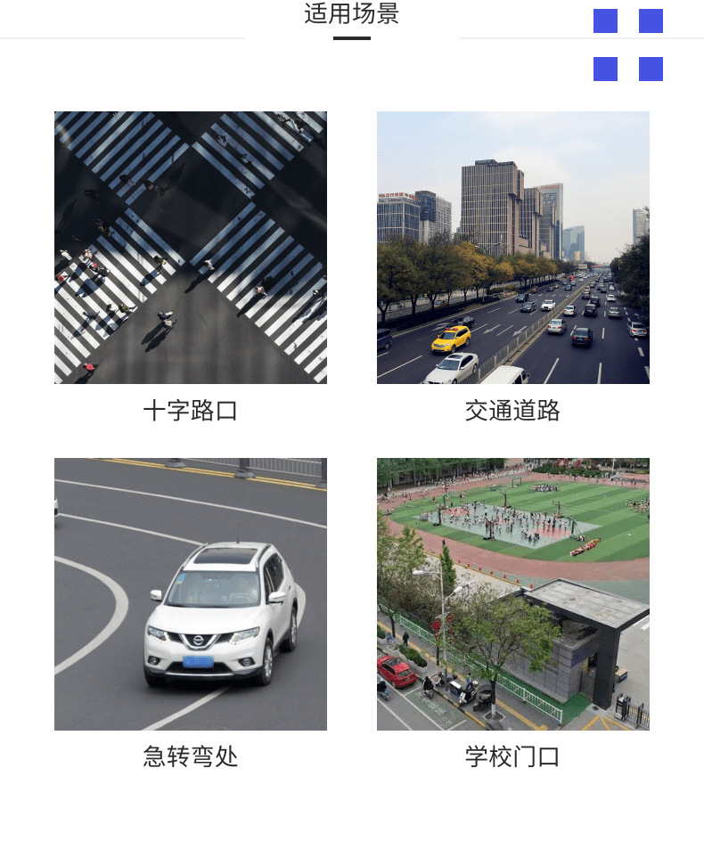 手摇详情1_5@凡科快图