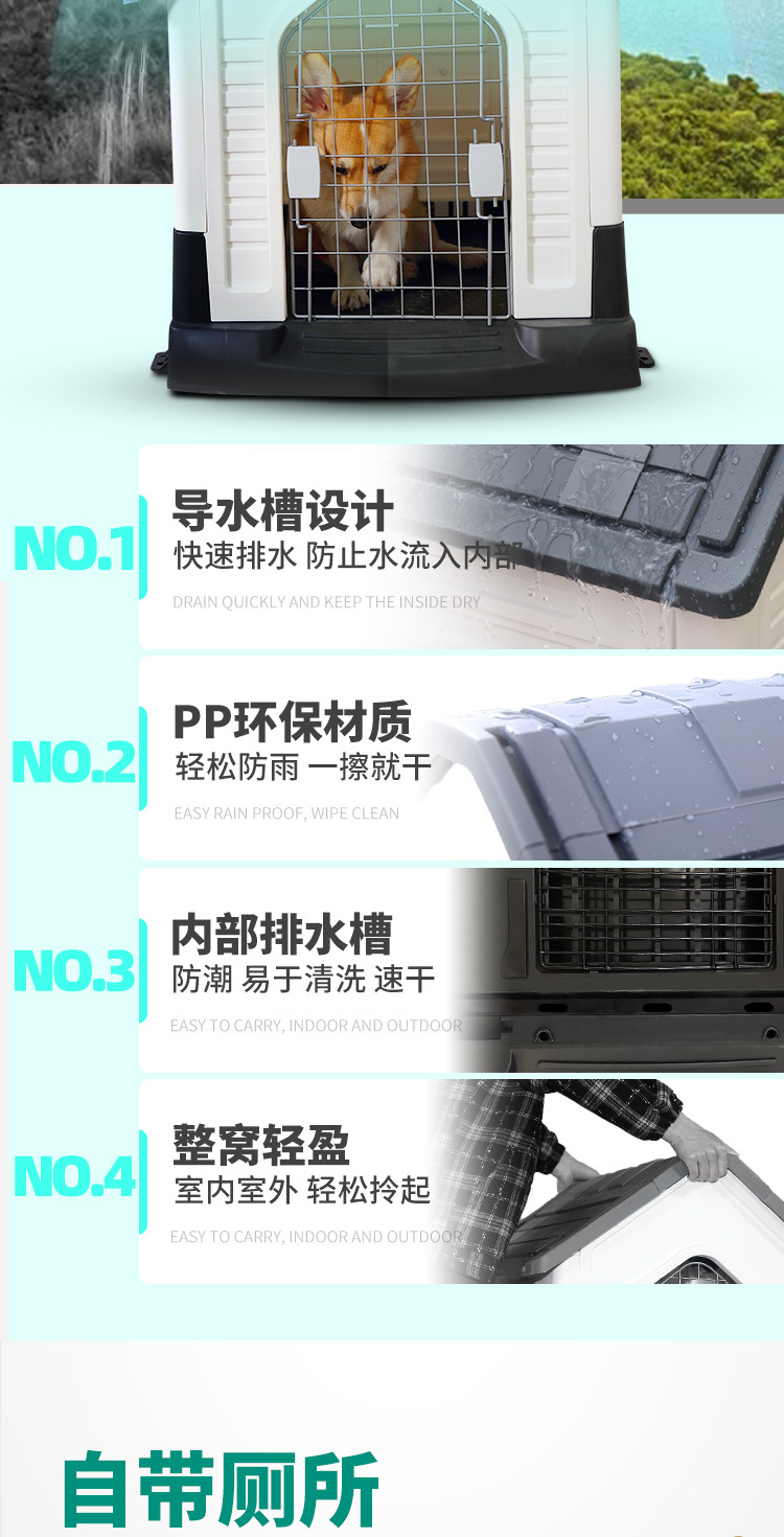 1688页面_07.jpg