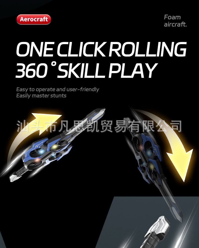 x96详情页英_03.jpg