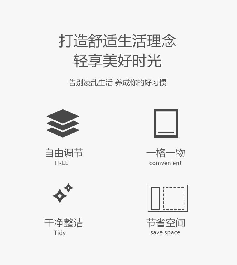 衣柜奢侈品包包收纳盒