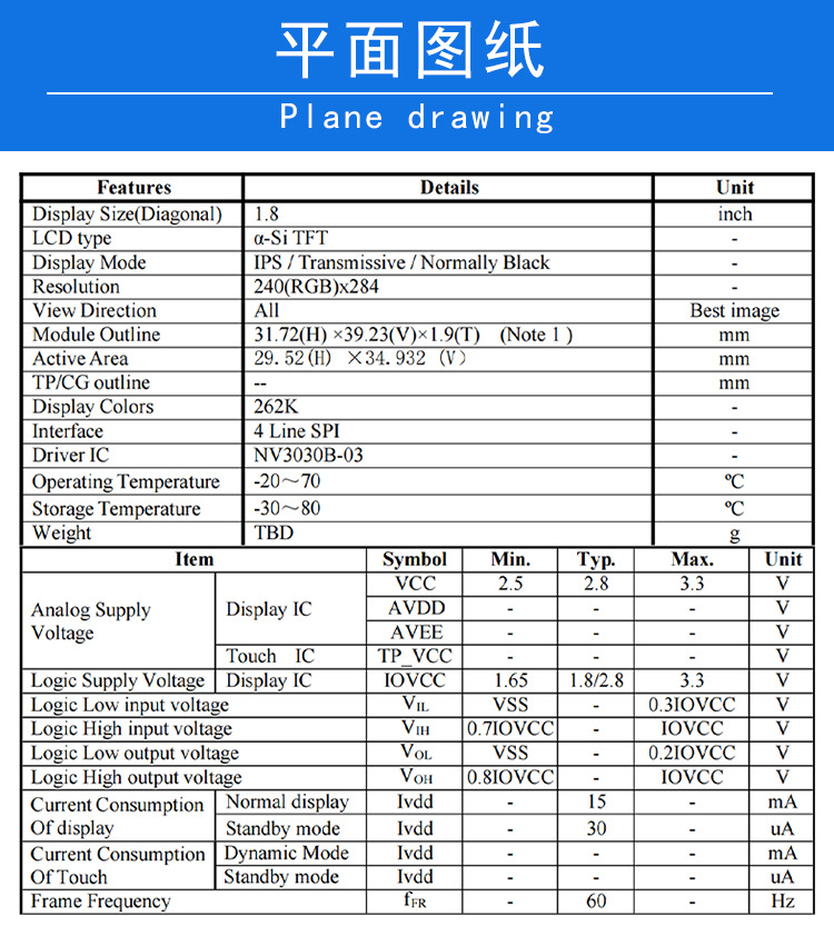 详情页_02.jpg