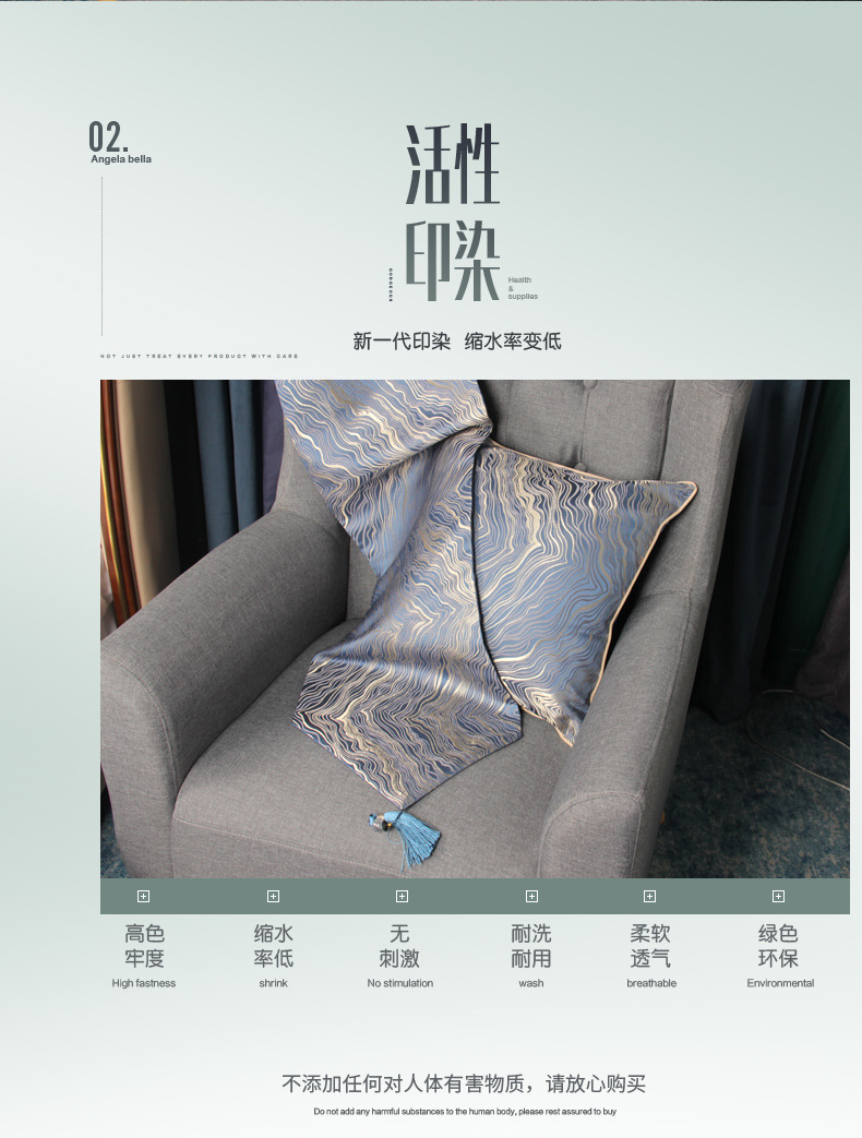 商品详情图片_8