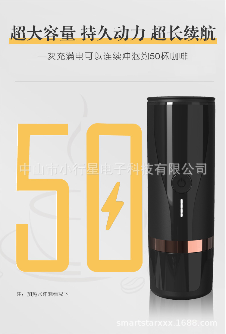 详情_16