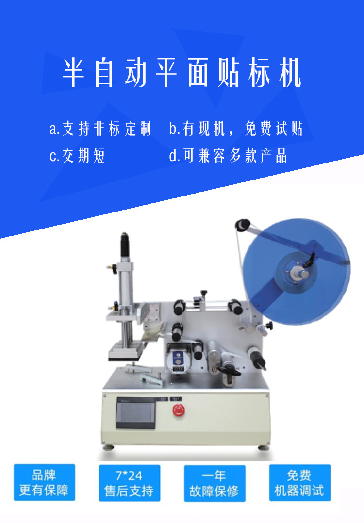 详情1.jpg