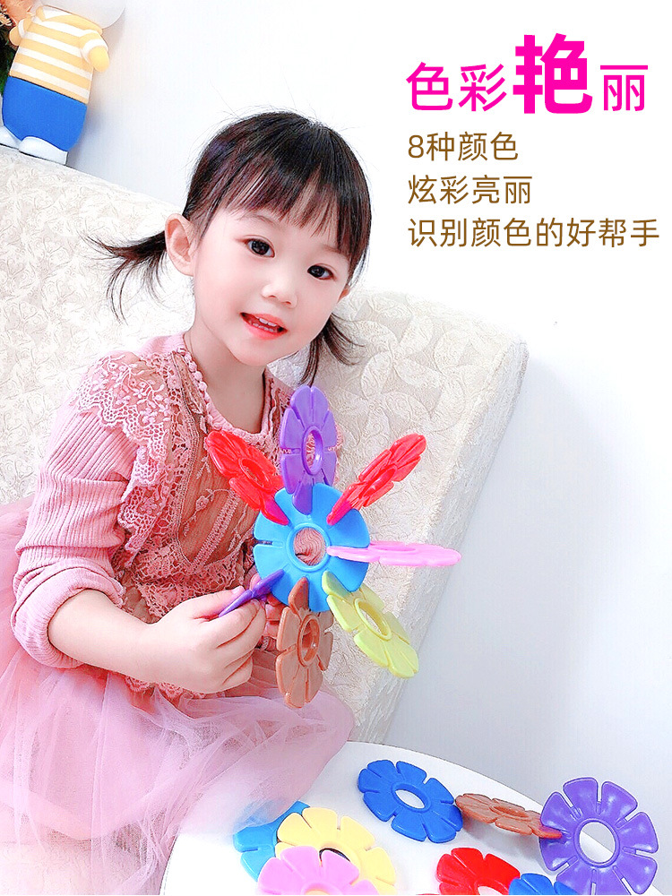 特大雪花_04.jpg