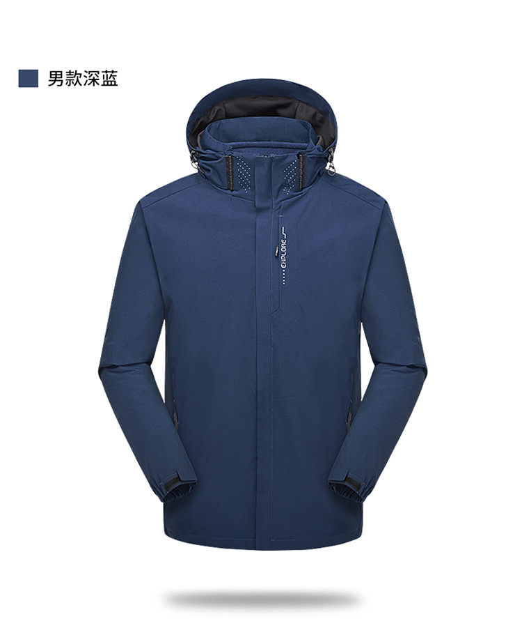 冲锋衣_12