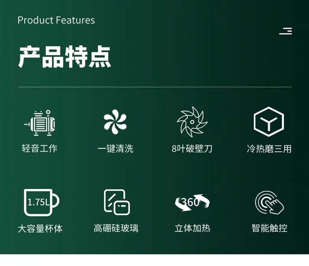 微信图片_202304061318331 - 副本