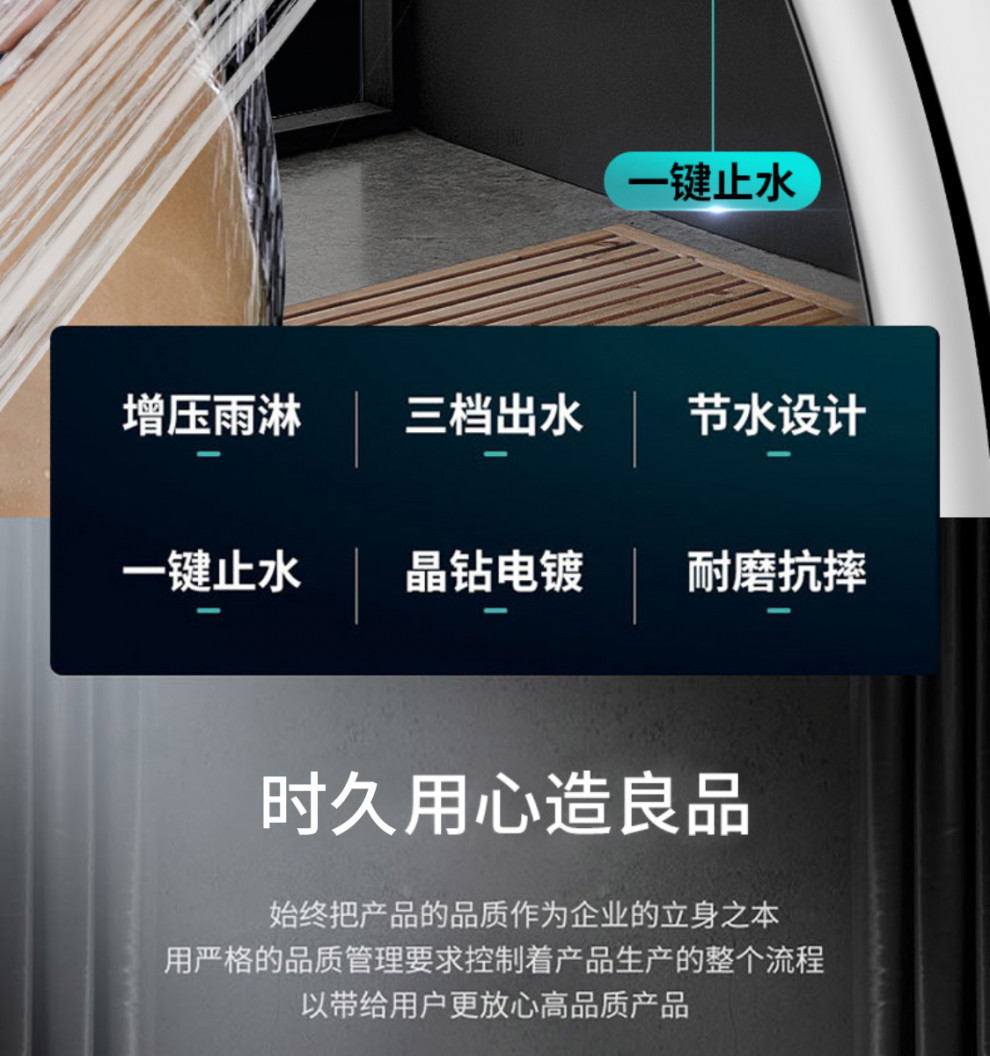 9507f85c-c982-4788-acdc-2aa79a984a25.jpe