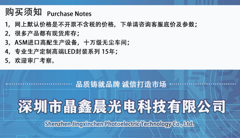 公司.png