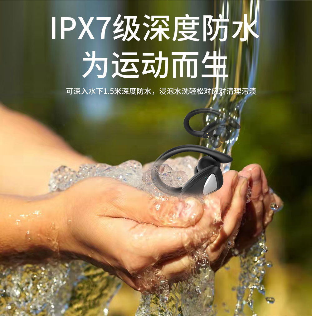 A6详情页-改10-16-1_05