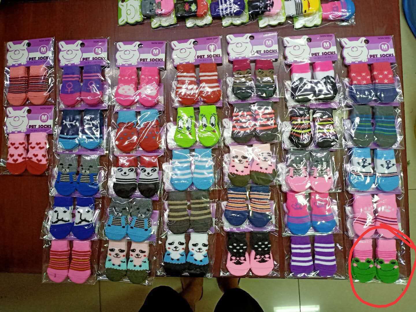 mmexport1690368754683