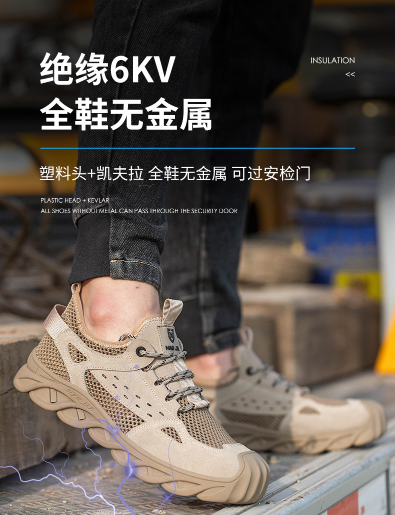 详情1_16.jpg