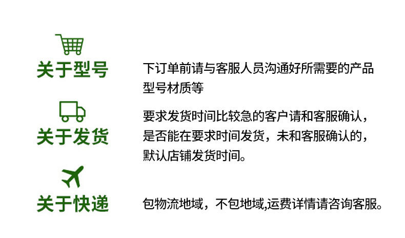 O1CN01K9KM5923pjzAl6aNJ_!!9549