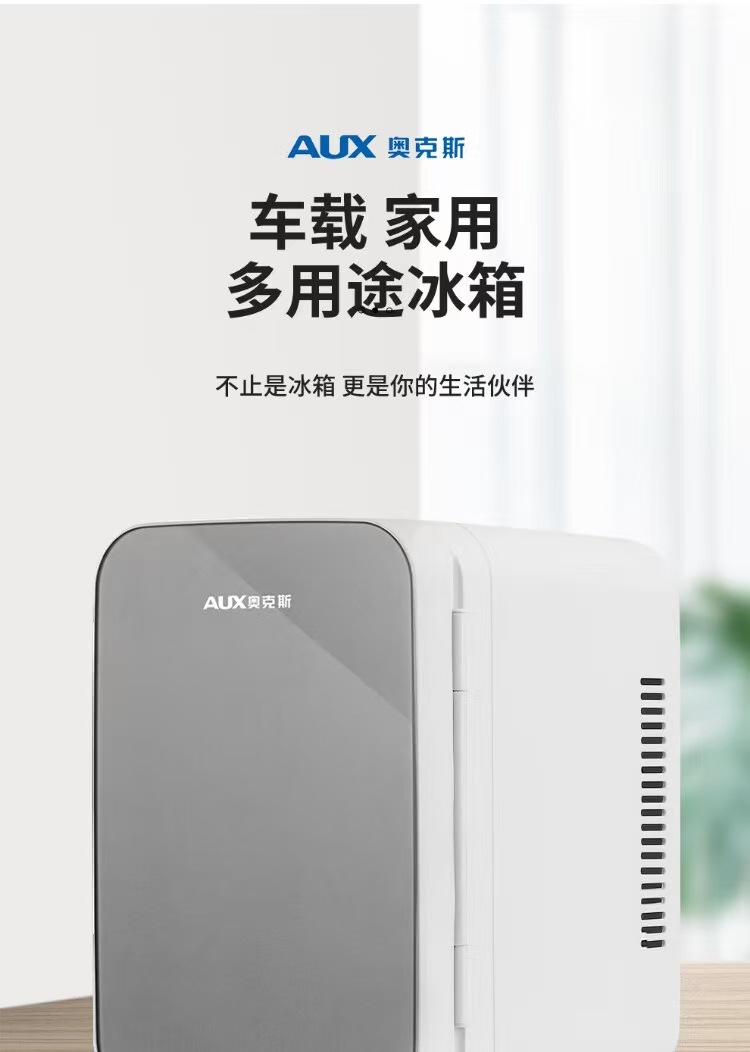 微信图片_20241214233802