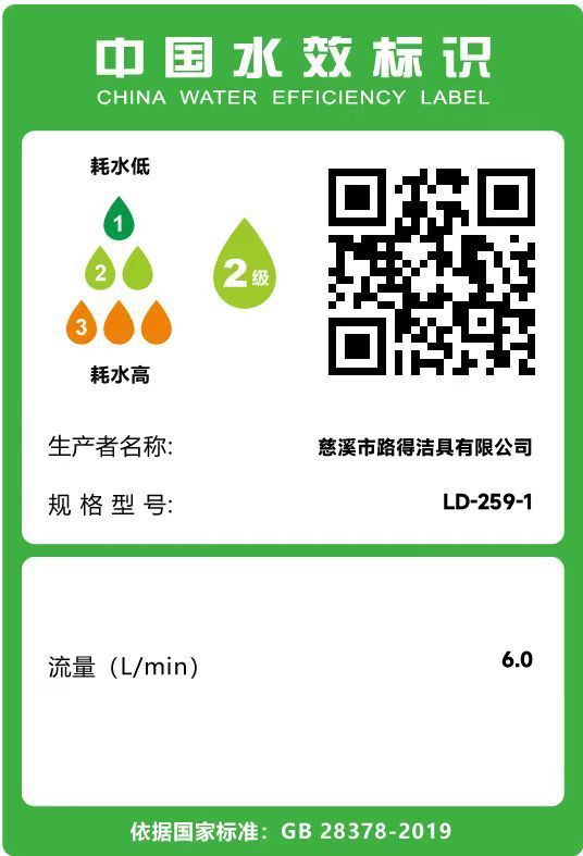 bcf62200-a61d-42e8-9566-6bc66cea9a00.jpe