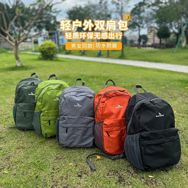 bd0c6096-5b26-4d3c-a3e2-4370261ef6ed.jpe