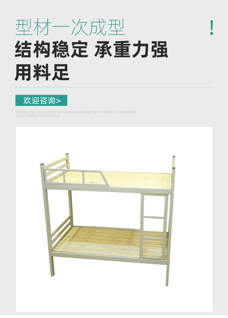 详情页_04.jpg