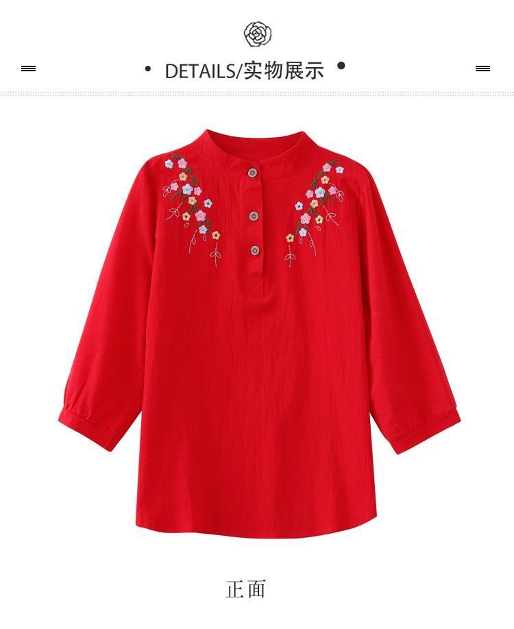 1ba29423-ad38-47b7-9b1a-24c6f826bf49.jpe