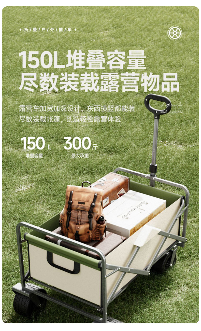 详情图09.jpg