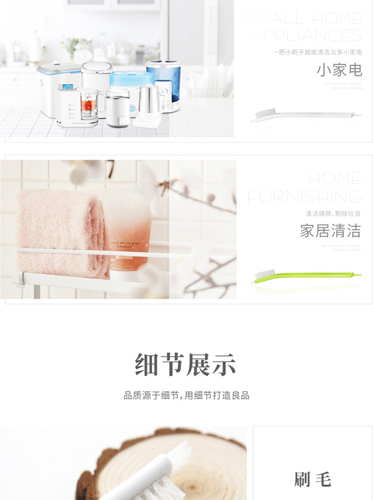 005-白柄详情_06.jpg