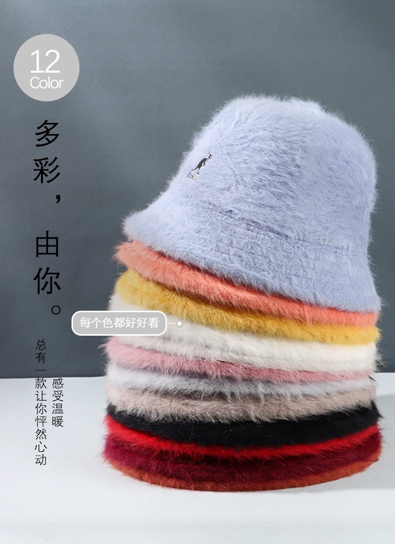袋鼠兔毛渔夫帽_01.jpg