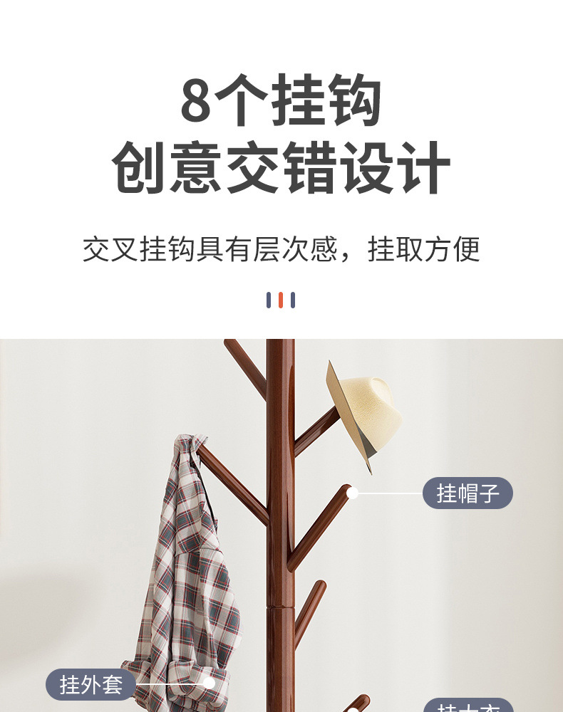 866f36be-d0a0-4242-a872-63d234312ffa.jpe