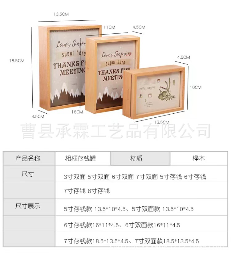 b8c3e5e83428e3d270e330b3560110