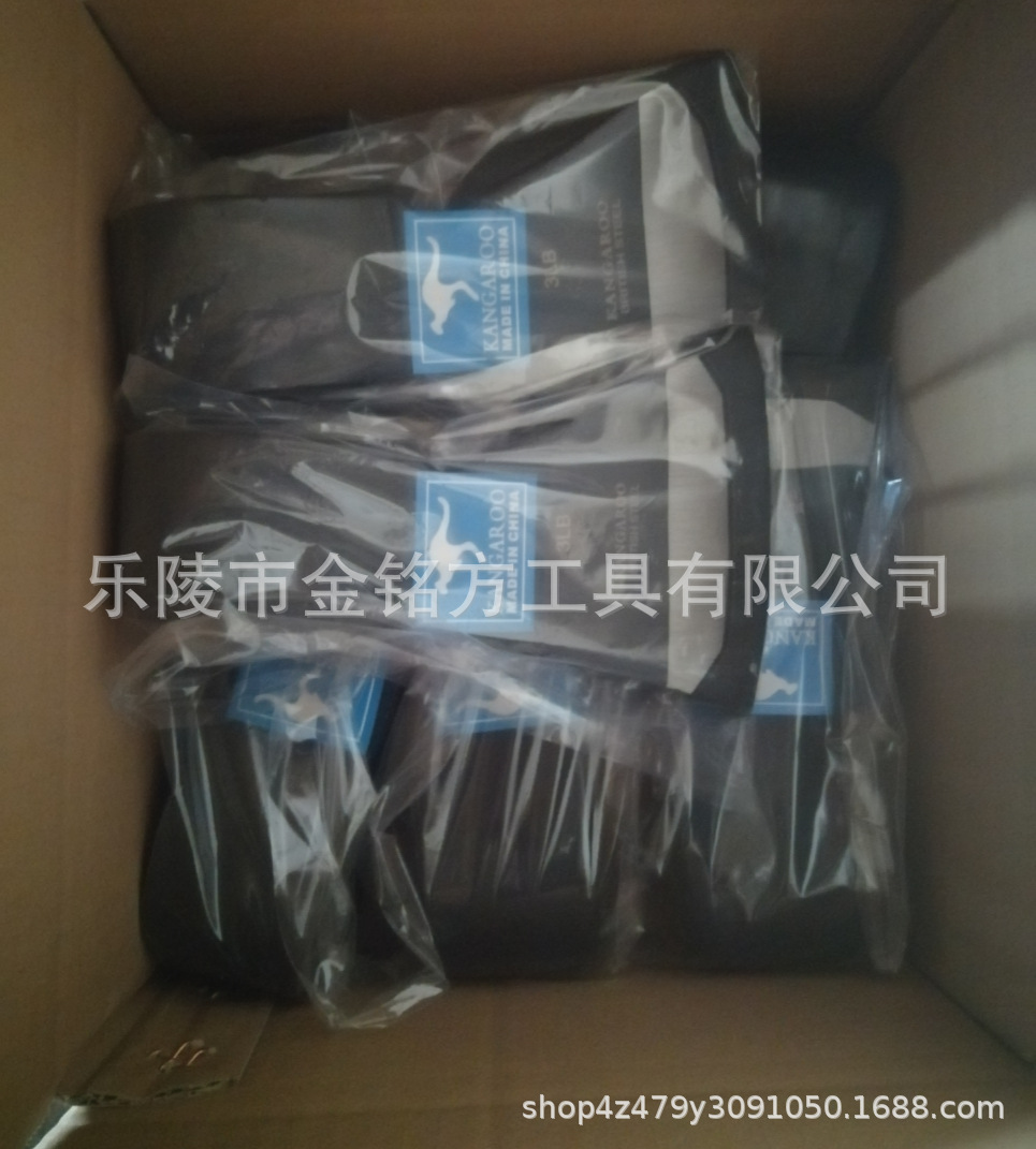 QQ图片20220324044958