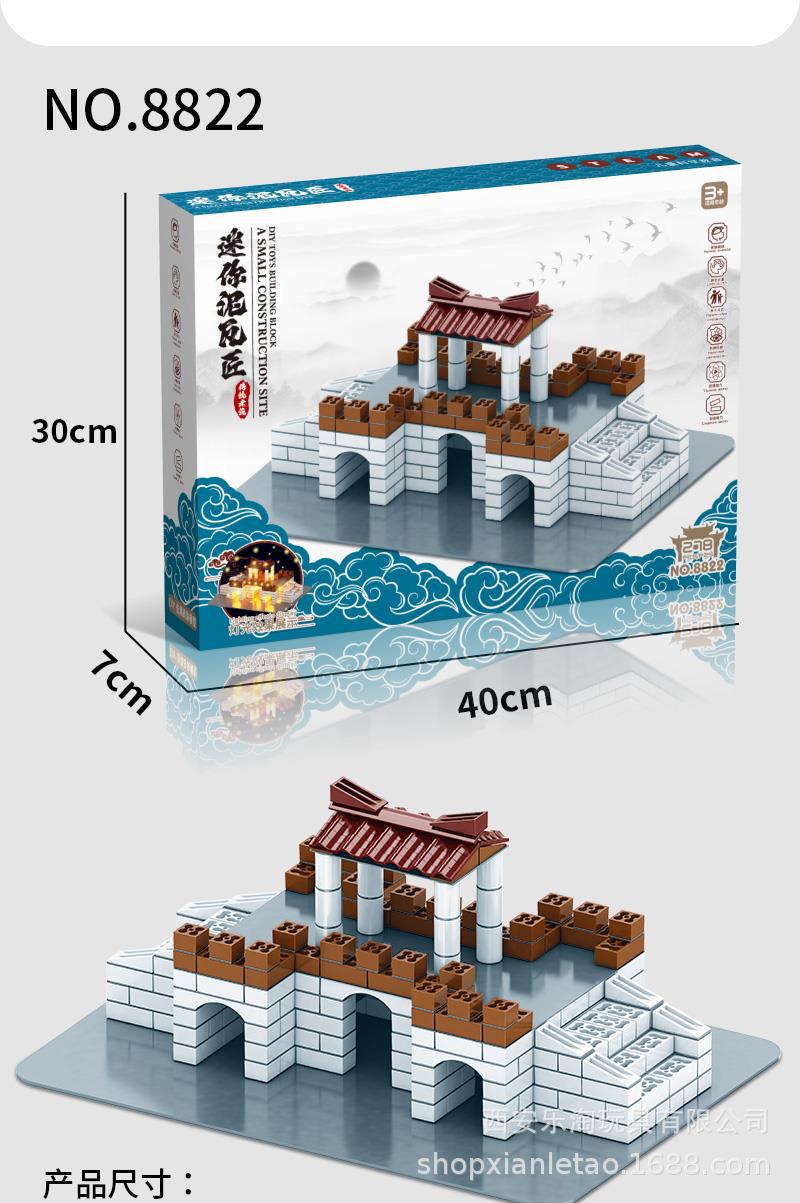 微信图片_20221017133859
