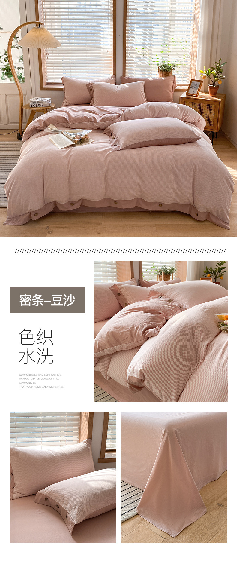 bfa8036c-d7ac-4623-990b-11d5416fca632024