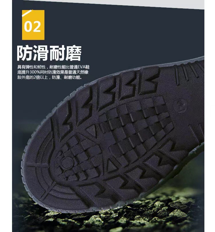 微信图片_20220228154939