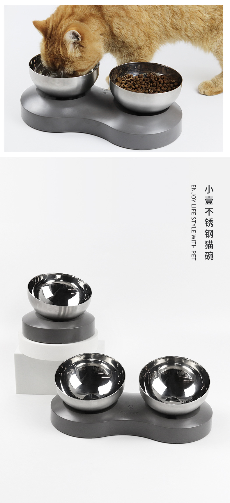 不锈钢猫单双碗详情_13.jpg