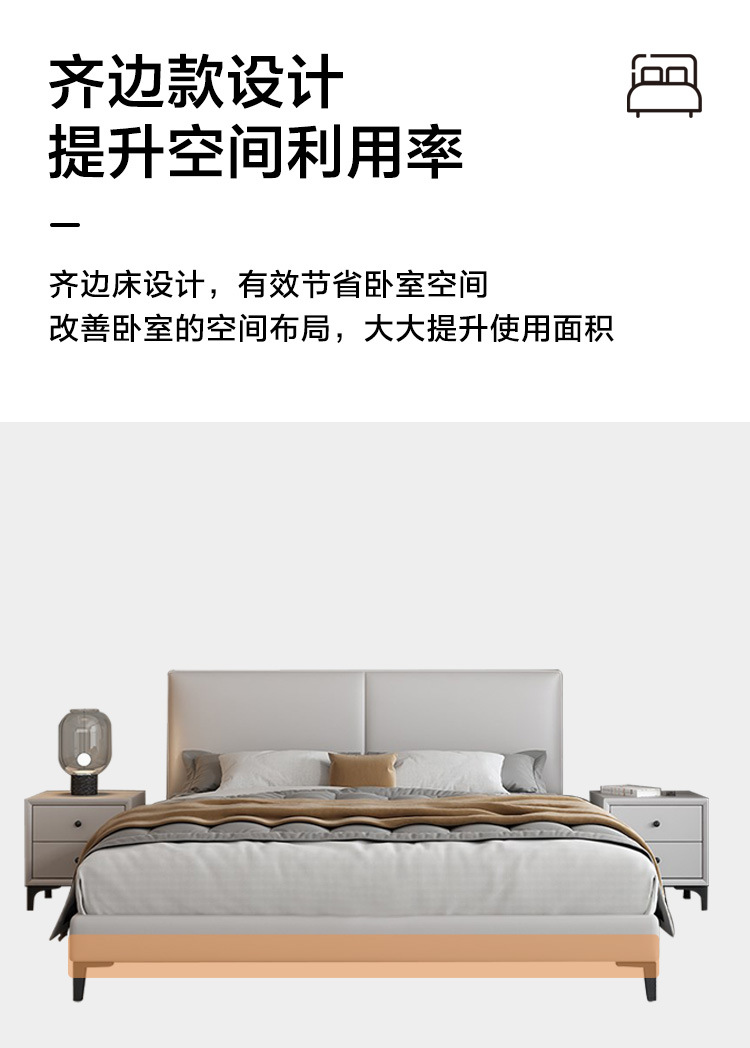 详情图_13.jpg