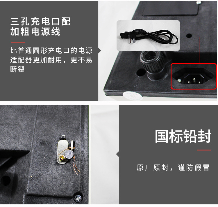 电子秤商用小型台秤