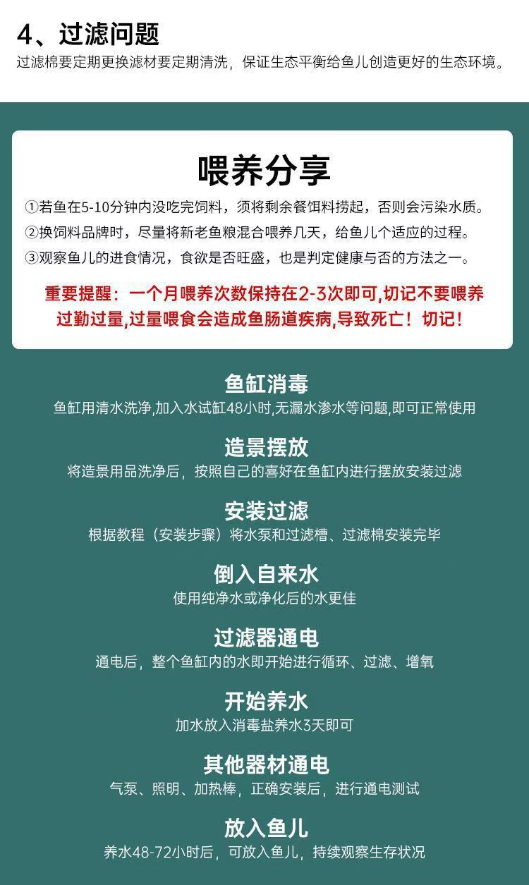 742ae118-fdc0-42e5-981c-85bd89002cf3.jpe