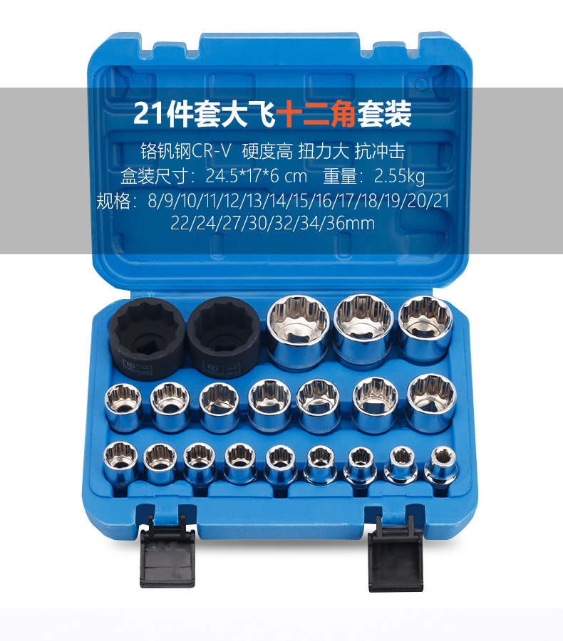 790详情_12.jpg