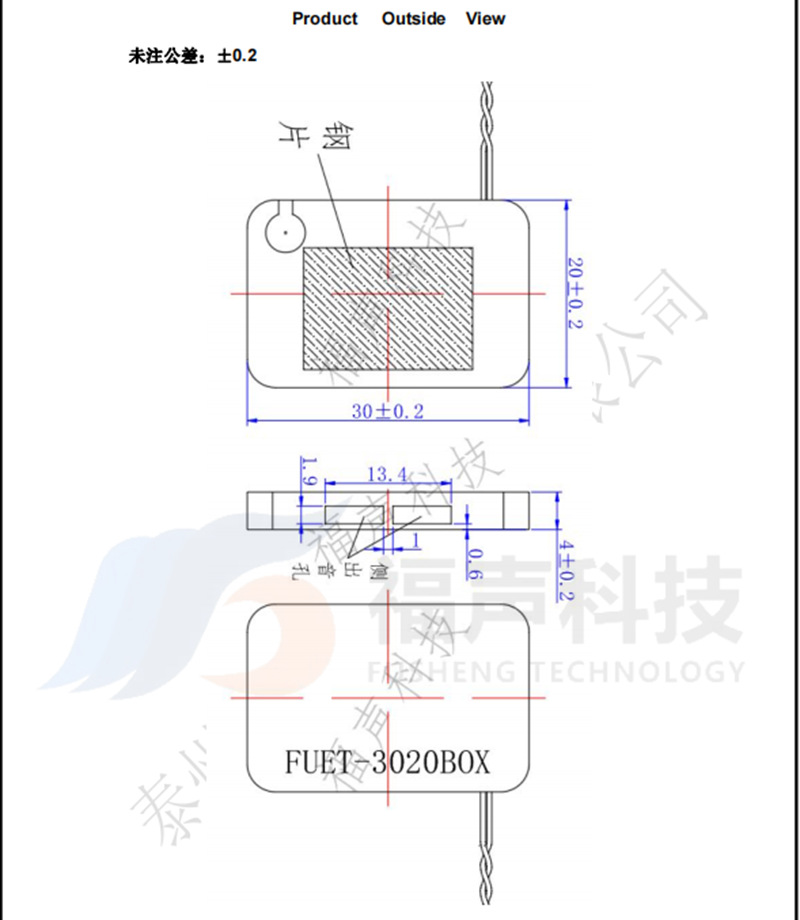 详情页_07-1.png