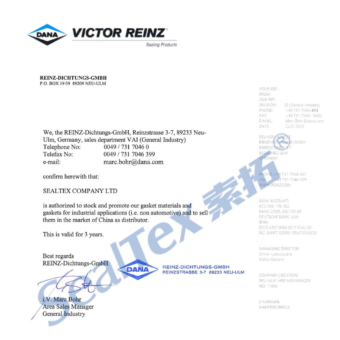 2025-03-13 15:38:29.jpg