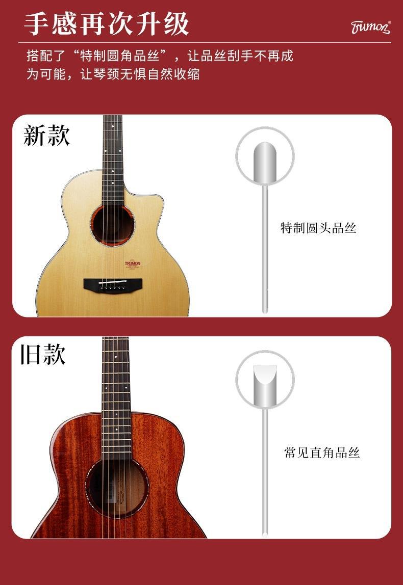 QQ图片20210517190750