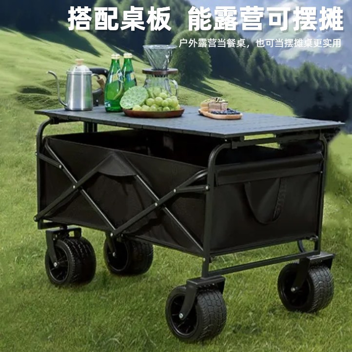 微信图片_202309120845521