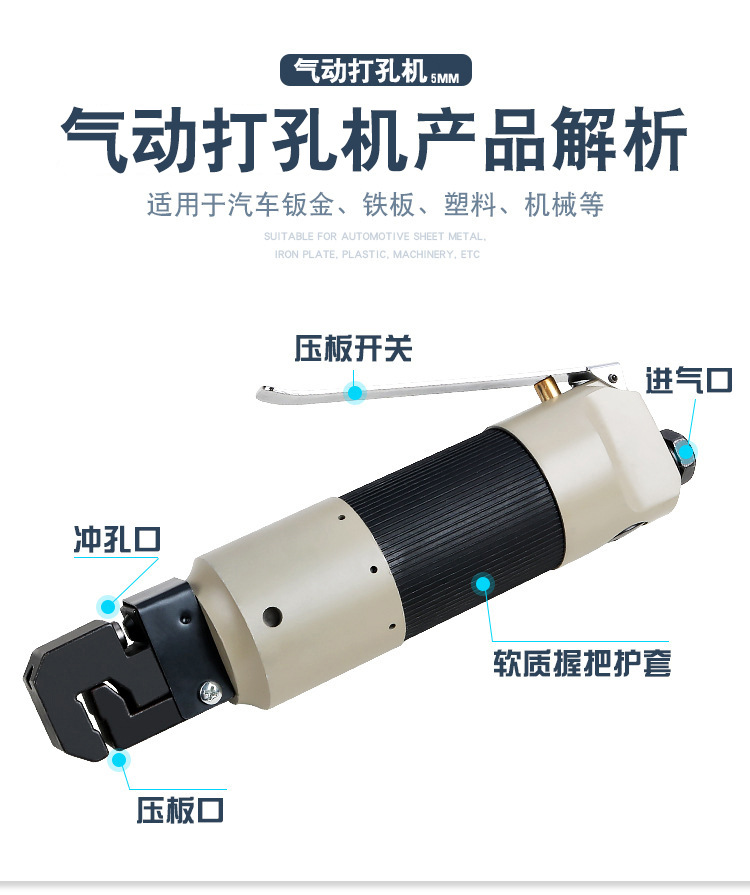 详情图_3.jpg