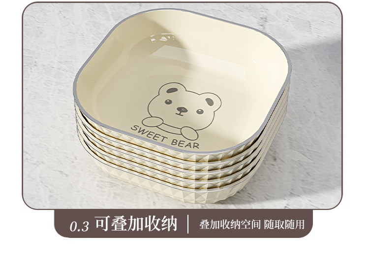 03fbfec4-7617-48ab-bde5-413ec42cd169.jpe