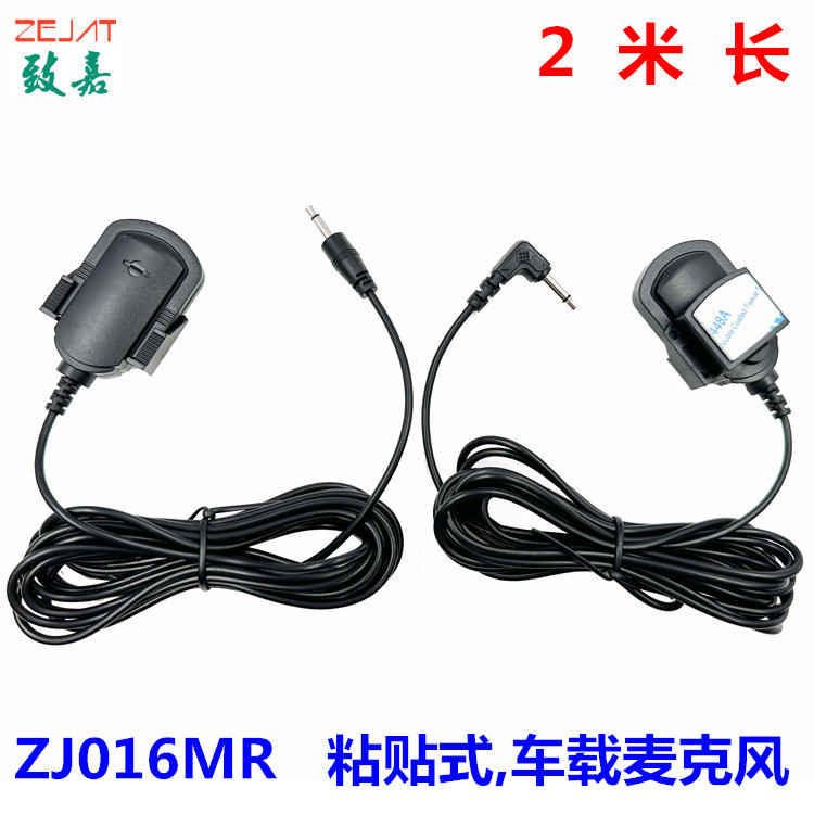 ZJ016MR-主图 (1).jpg