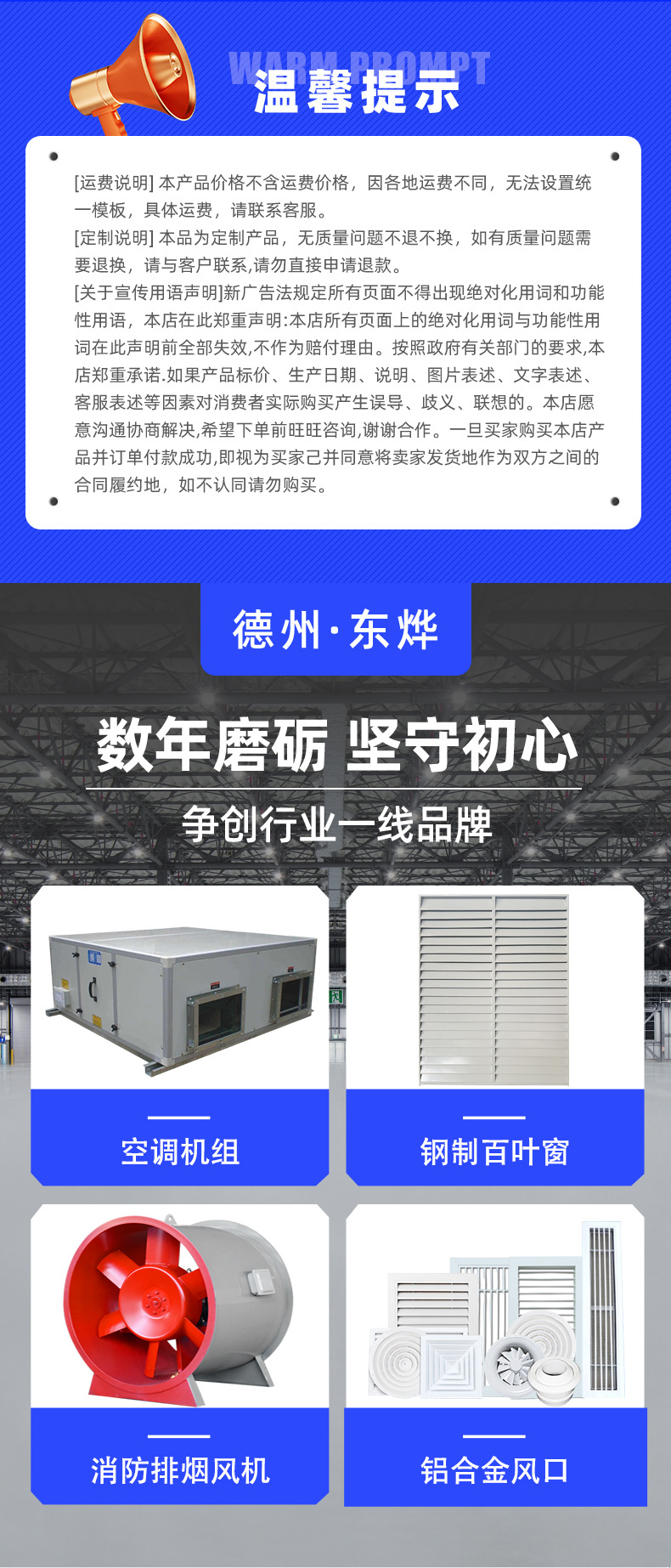 详情_01.jpg