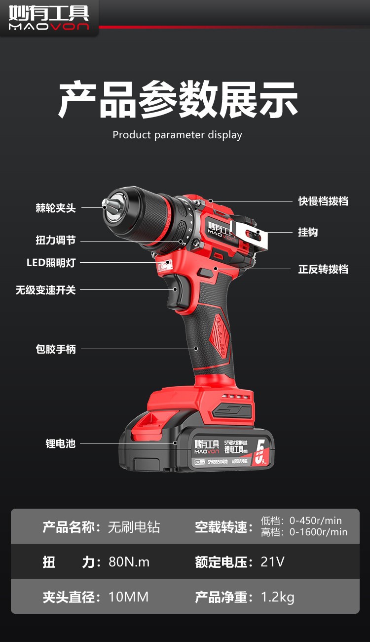 详情17.jpg