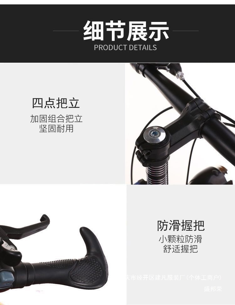 ccdca0d1-b66a-456d-80be-6f313c7672dd.jpe