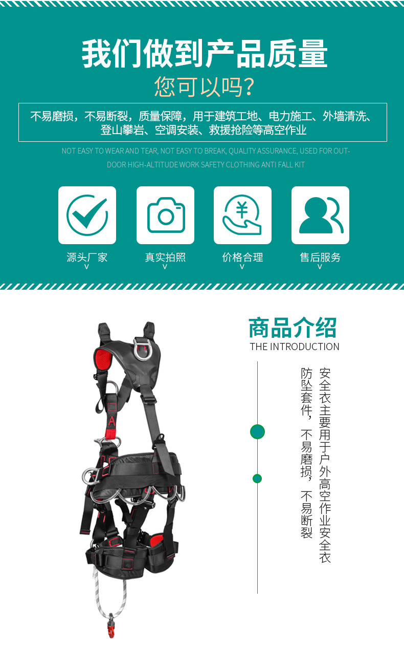 详情1_02.jpg