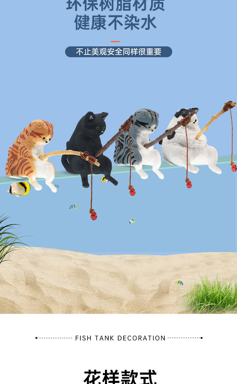 猫详情_04.jpg